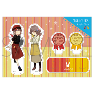 池袋月野亭 「つきのていをおてつだい」 アクリルスタンド 元宮 祭莉・朝霧 あかね