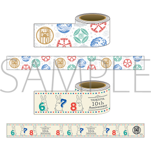 cLE^B@}XLOe[vZbg@đg@cLETB