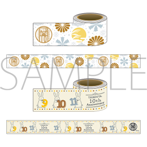 cLE^B@}XLOe[vZbg@Hg@cLETB