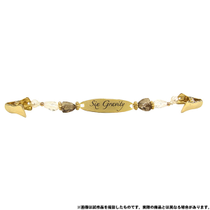 cLE^B@}XNtbN@Six Gravity