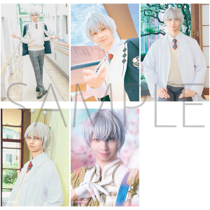 2.5次元ダンスライブ「ツキウタ。」ステージ第15幕「SCHOOL REVOLUTION 月野学園物語 -百年アオハル-」同時通販 ブロマイドセット(5枚セット) 霜月 隼