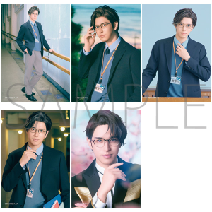 2.5次元ダンスライブ「ツキウタ。」ステージ第15幕「SCHOOL REVOLUTION 月野学園物語 -百年アオハル-」同時通販 ブロマイドセット(5枚セット) 数寄川 零