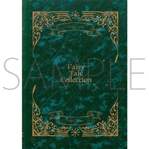 ツキステ。第9幕『しあわせあわせ』 ビジュアルパンフレット『Fairy tale collection Book』
