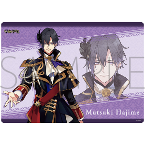 ツキウタ。 マルチシート 霜月 隼: キャラグッズ｜ムービック