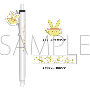 cLE^B@j{[(AN`[t)@cLETB