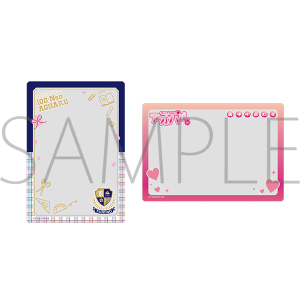 2.5次元ダンスライブ「ツキウタ。」ステージ第15幕「SCHOOL REVOLUTION 月野学園物語 -百年アオハル-」同時通販 硬質ブロマイドケース 2枚セット