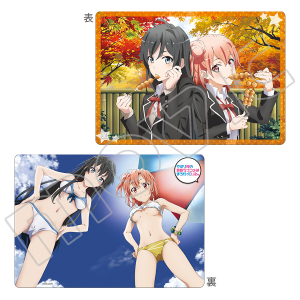雪ノ下雪乃＆由比ヶ浜結衣 -エンディングVer.- 商品検索(発売日＋商品名 10ページ)｜ムービック（movic）