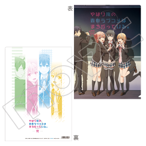 ͂艴̐tuR͂܂ĂB@NAt@C