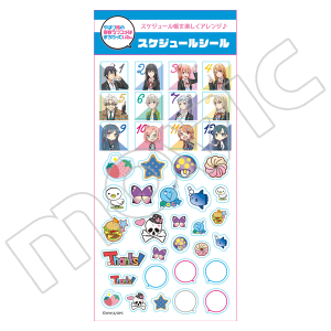 俺の青春ラブコメはまちがっている。グッズセット GFj5pCnaIAASCrI.jpg