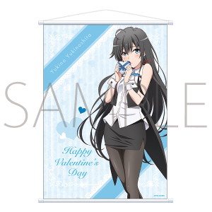 Ss の て ラブコメ は やはり 青春 まちがっ 俺 いる