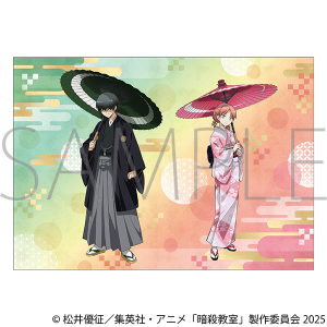 ÎE@A3NA|X^[^t@V@z