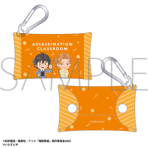 �ÎE�����@���炷�Ƃ� �J���r�i�t���N���A�P�[�X�^��L�E�O��