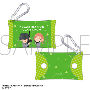 �ÎE�����@���炷�Ƃ� �J���r�i�t���N���A�P�[�X�^��t�E����