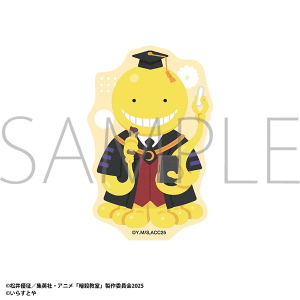 �ÎE�����@���炷�Ƃ� �X�e�b�J�[�^�E���񂹁[