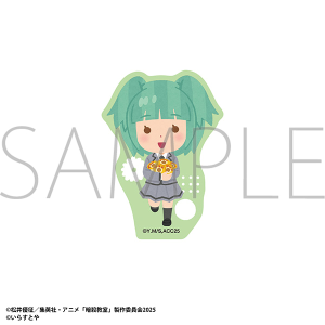 �ÎE�����@���炷�Ƃ� �X�e�b�J�[�^����@�J�G�f