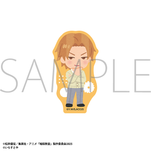 �ÎE�����@���炷�Ƃ� �X�e�b�J�[�^�O���@�z�l