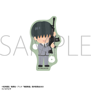 �ÎE�����@���炷�Ƃ� �X�e�b�J�[�^��t�@���V��