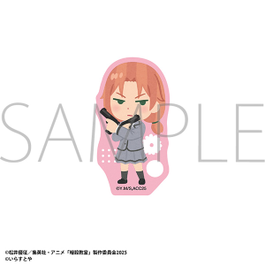 �ÎE�����@���炷�Ƃ� �X�e�b�J�[�^�����@�z��