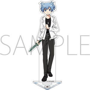 �y�Ĕ̕��z�ÎE�����@�A�N�����X�^���h�^���c ��