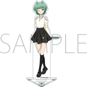 �y�Ĕ̕��z�ÎE�����@�A�N�����X�^���h�^���� �J�G�f