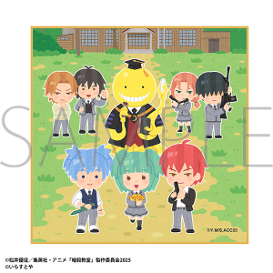 �ÎE�����@���炷�Ƃ� �n���h�^�I��