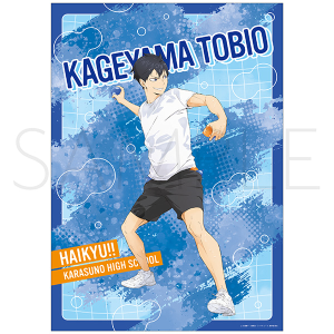 �n�C�L���[!!�@�N���A�|�X�^�[�^�e�R