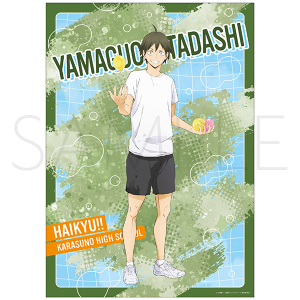 �n�C�L���[!!�@�N���A�|�X�^�[�^�R��