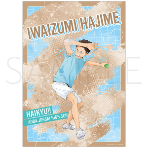 �n�C�L���[!!�@�N���A�|�X�^�[�^���