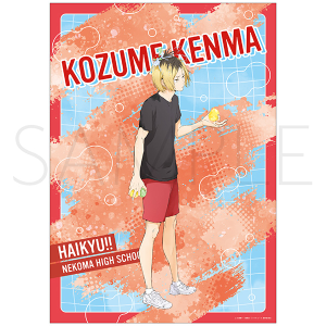 �n�C�L���[!!�@�N���A�|�X�^�[�^�ǒ�