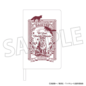 nCL[!!@n[hJo[m[g^׍荂Z