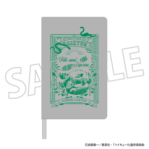 nCL[!!@n[hJo[m[g^˔wZ