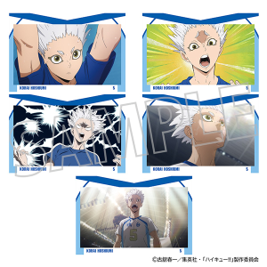 ハイキュー!! ポストカードセット／国見 英: キャラグッズ