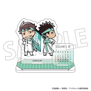 ハイキュー!! スクエア缶バッジコレクション／烏野高校: キャラ