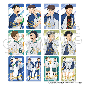 �n�C�L���[!!�@�J�[�h�Z���N�V����