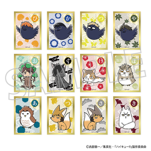 �n�C�L���[!!�@�r�W���A���e�R���N�V����