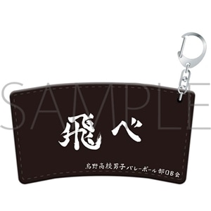 nCL[!! TO THE TOP@JbvX[uL[z_[@G썂Z