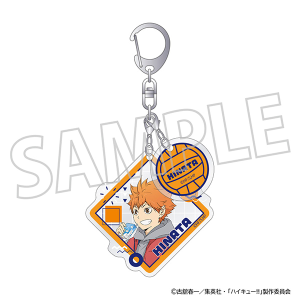 ハイキュー!! グッズ ｜ムービック（movic）