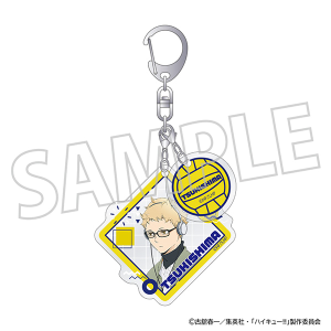 ハイキュー!! グッズ ｜ムービック（movic）