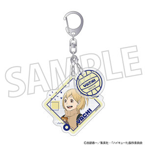 ハイキュー!! グッズ ｜ムービック（movic）