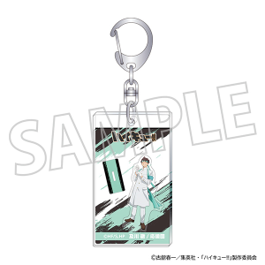 �n�C�L���[!!�@�~�j�`���A�A�N�����X�^���h���L�[�z���_�[�^�y�� �O