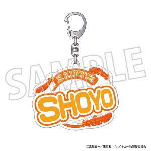 �n�C�L���[!!�@�Ղ��ۂ�I�L�[�z���_�[�^�����ėz