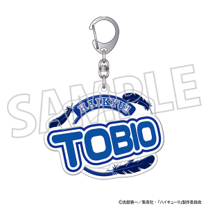 �n�C�L���[!!�@�Ղ��ۂ�I�L�[�z���_�[�^�e�R��Y