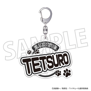 �n�C�L���[!!�@�Ղ��ۂ�I�L�[�z���_�[�^�����S�N