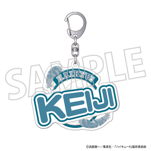 �n�C�L���[!!�@�Ղ��ۂ�I�L�[�z���_�[�^�Ԉ�����