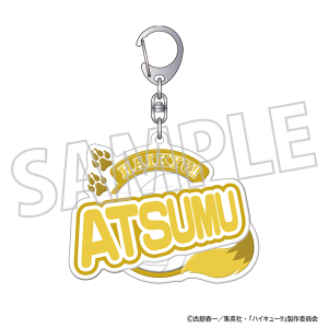 �n�C�L���[!!�@�Ղ��ۂ�I�L�[�z���_�[�^�{ ��