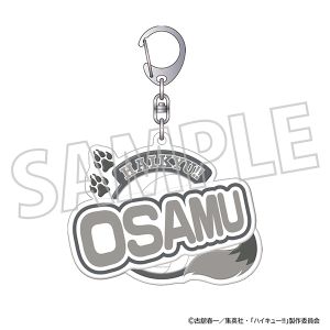 �n�C�L���[!!�@�Ղ��ۂ�I�L�[�z���_�[�^�{ ��