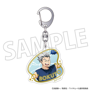 ハイキュー!! 箔押しアクリルキーホルダー/木兎光太郎 クールダウンフェア