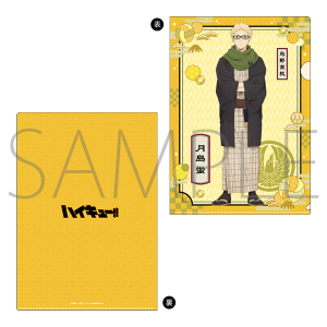 nCL[!! TO THE TOP@NAt@C@