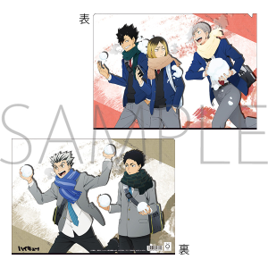 nCL[!! TO THE TOP@NAt@C@ፇ