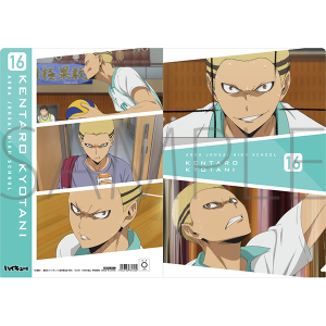 ハイキュー!! TO THE TOP 場面写クリアファイル 東峰旭: キャラ